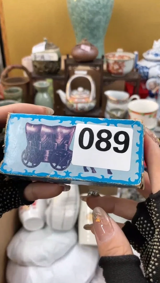 【闪购商品】密胺碗089