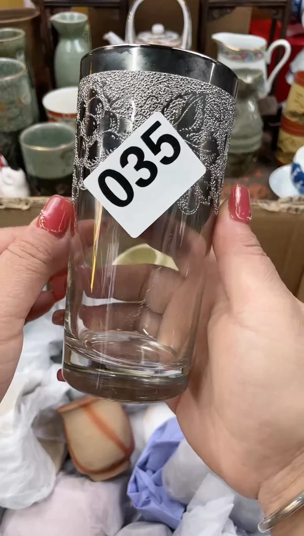 【闪购商品】密胺碗035