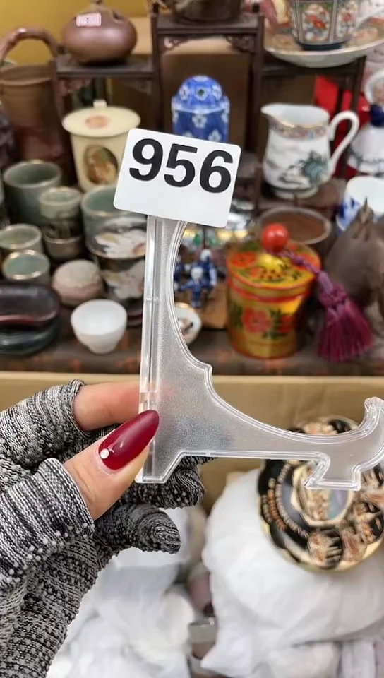【闪购商品】密胺碗956