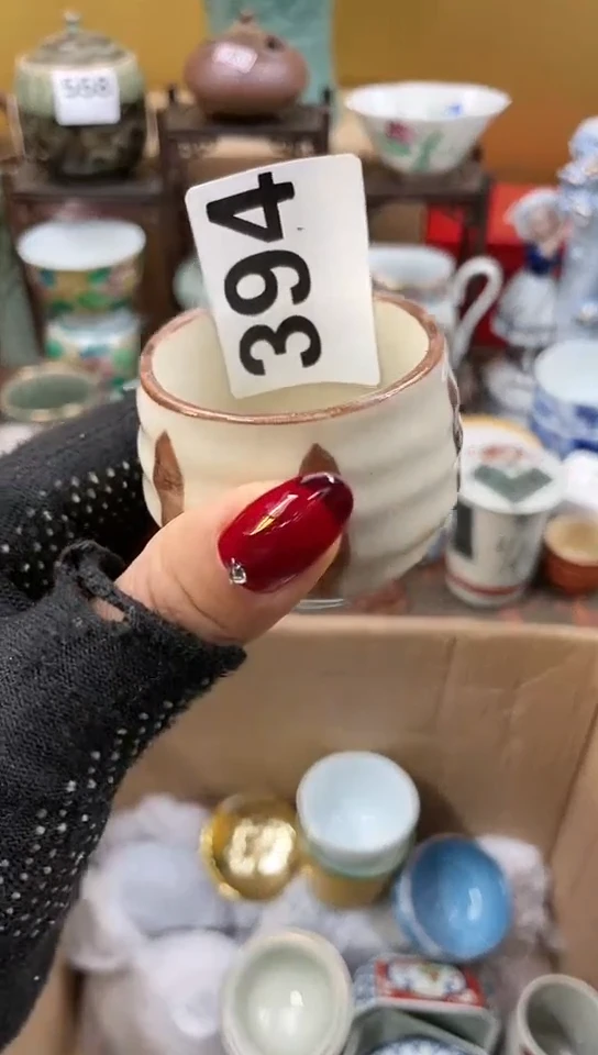 【闪购商品】密胺碗394
