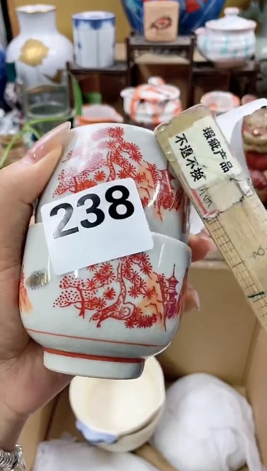 【闪购商品】千寻回流瓷器密胺238