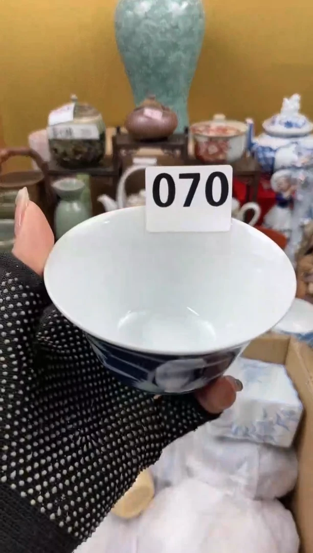 【闪购商品】密胺碗070
