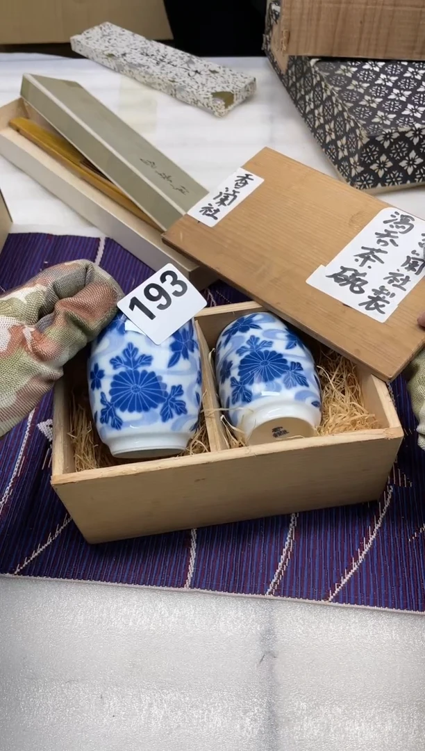 【闪购商品】密胺碗193