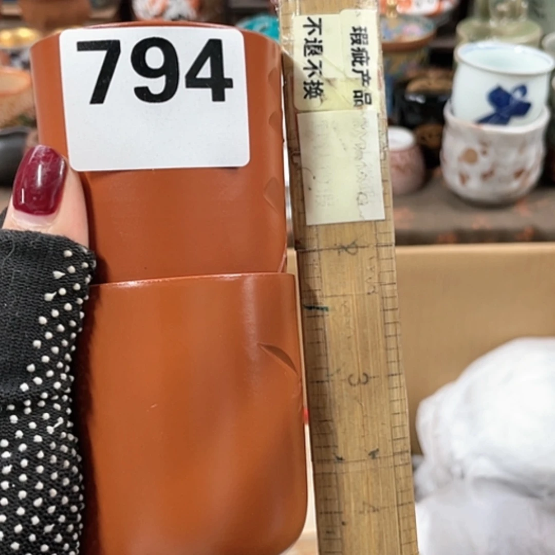 【闪购商品】瓷器瓷器瓷器瓷器老**书794