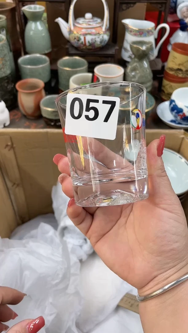 【闪购商品】密胺碗057
