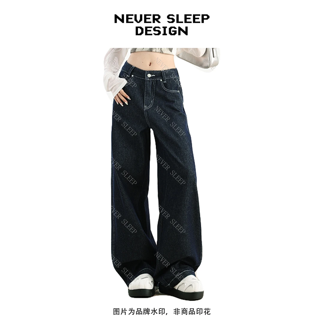 【NEVER SLEEP】卡其色美式侧缝设计后收腰牛仔裤女高腰显瘦-TY186