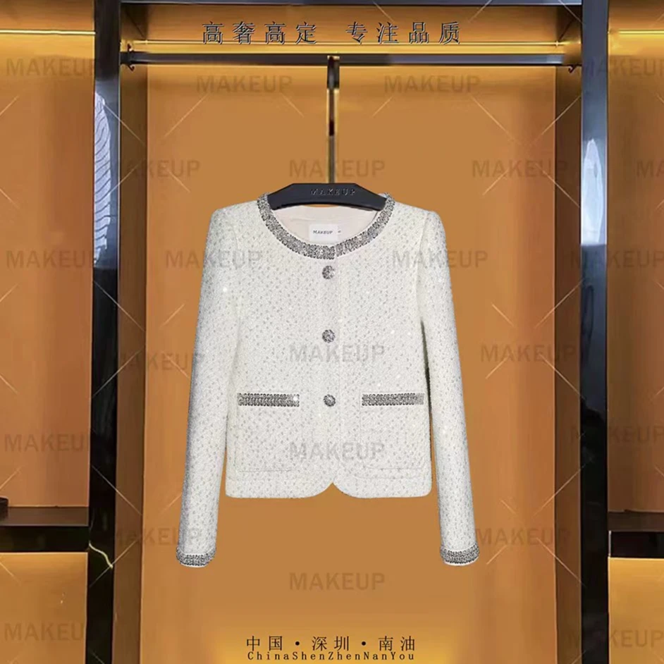 [宋老板-深圳南油]高定小香风秋款白色巴黎轻奢百搭女装外套MU519