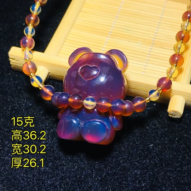 【月光琥珀】15克缅甸琥珀可爱熊吊坠