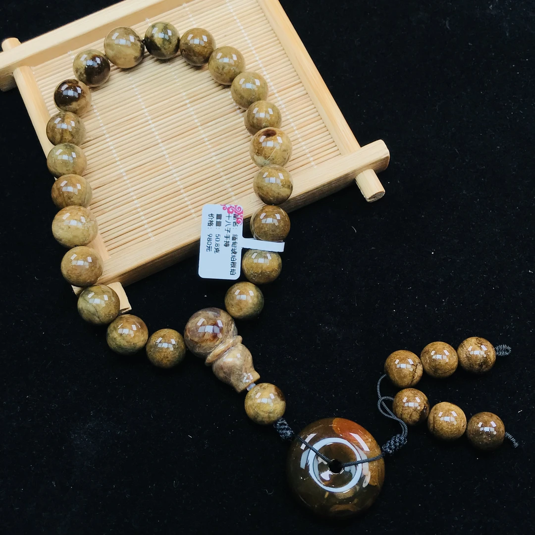 【月光琥珀】50.8克13mm+缅甸琥珀根珀十八子手持