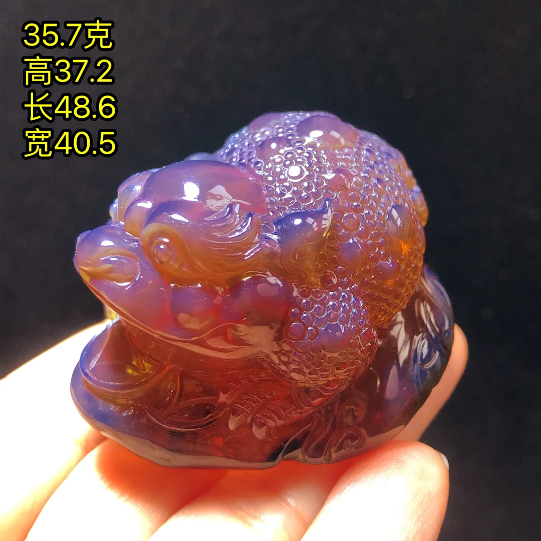 【月光琥珀】35.7克缅甸琥珀血珀原皮紫茶底粉膜金蟾手把件吊坠
