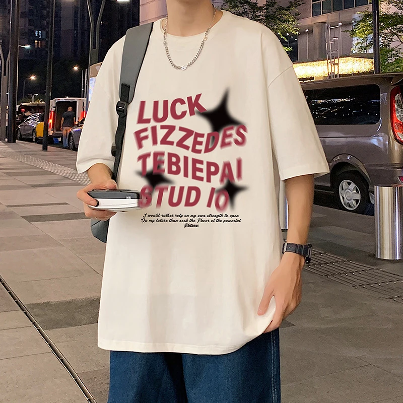 纯棉圆领短袖t恤男夏季薄款2023年新款潮流模糊字母休闲半袖衫