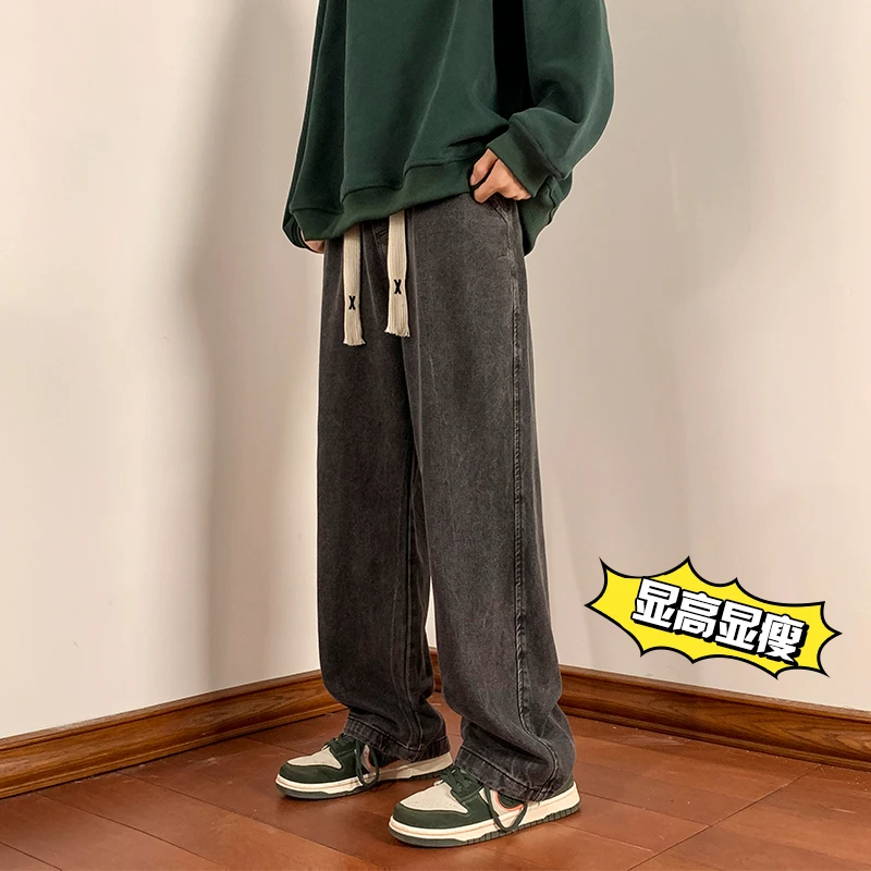 @直筒百搭~水洗做旧~显高显瘦~牛仔裤