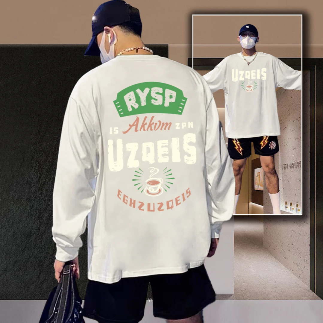 长袖T恤男生潮牌春秋季港风潮流宽松百搭情侣款白色打底衫ins风