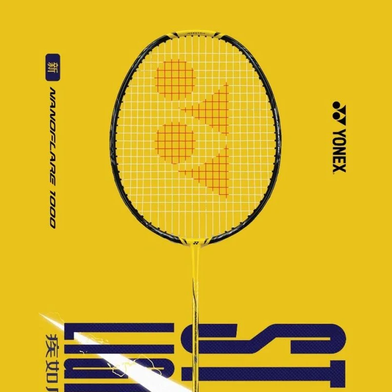 YONEX/尤尼克斯疾光NF1000tour/play羽毛球拍YY正品全碳素超轻ch