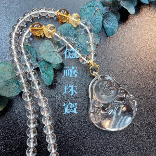 天然白水晶珠链大肚弥勒佛高品全晶体吊坠(多样性发货)
