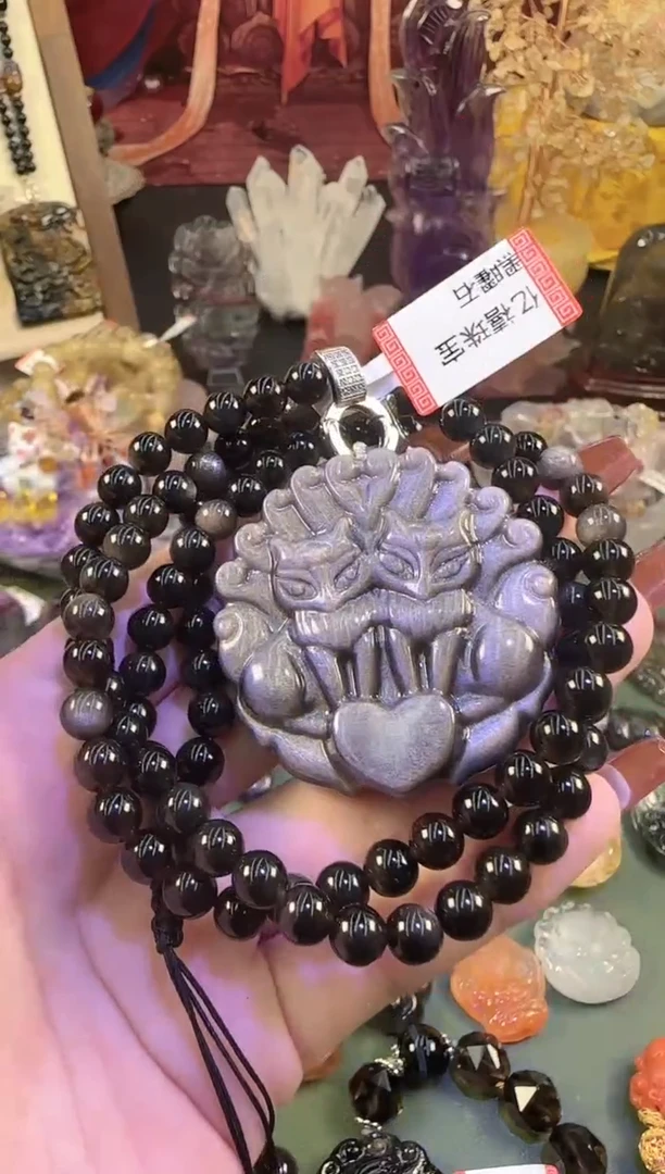 【闪购商品】黑曜岩颈饰未镶嵌双湖