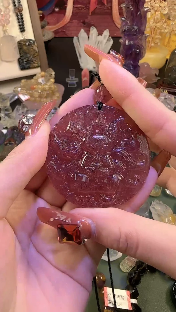 【闪购商品】石英质玉DIY未镶嵌草莓晶