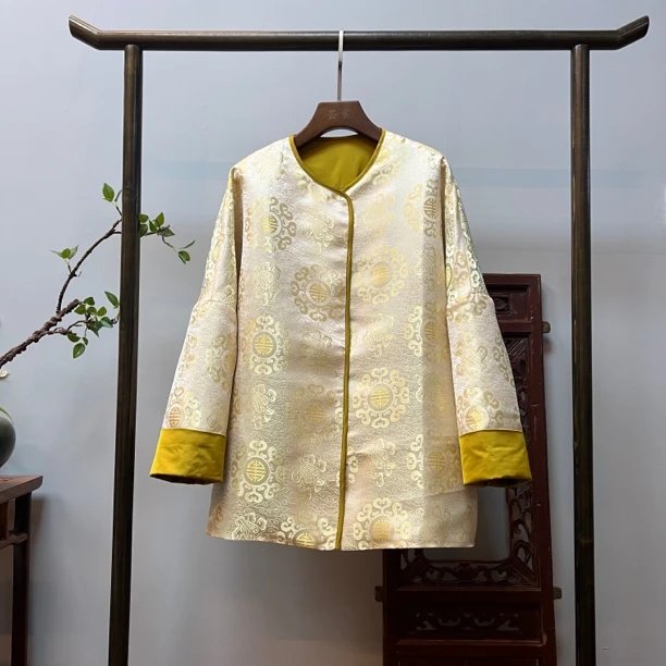 【大唐锦】新中式秋冬棉服W50029