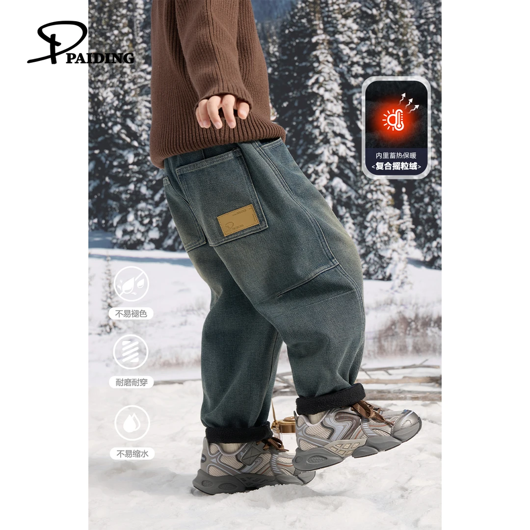 冬装儿童韩版中大童复古做旧个性休闲加绒牛仔裤WPW4620-WPP