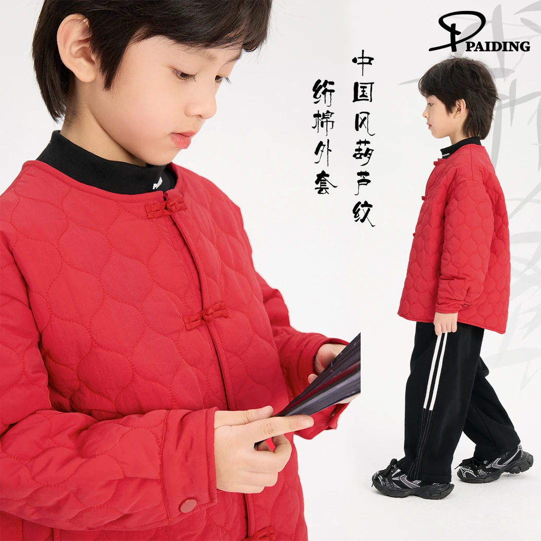 冬装儿童韩版中大童中式盘扣葫芦纹绗棉保暖外套WPH4201-WPP