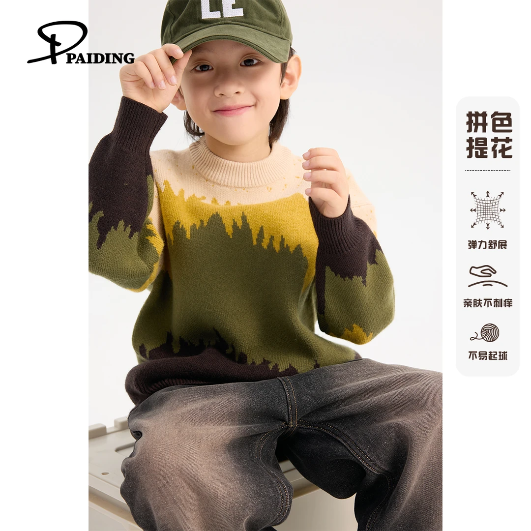 秋冬装儿童韩版中大童时尚复古拼色提花套头毛衣WPY4558-WPP