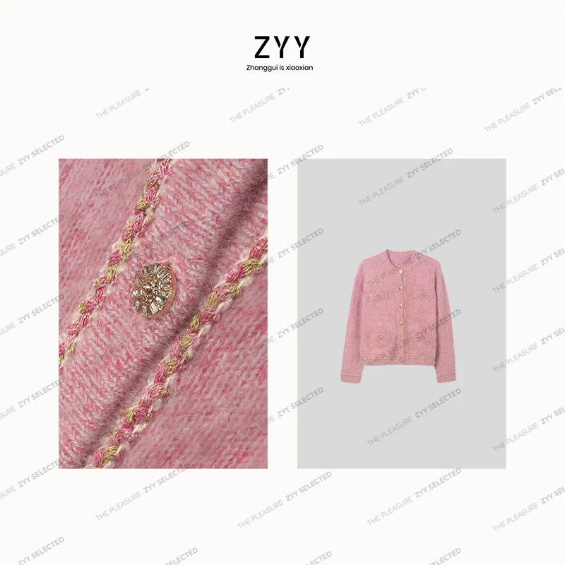 ZYY【爱丽丝】2024S/S新品小香风百搭通勤粉色毛针织衫女X24DZ1115