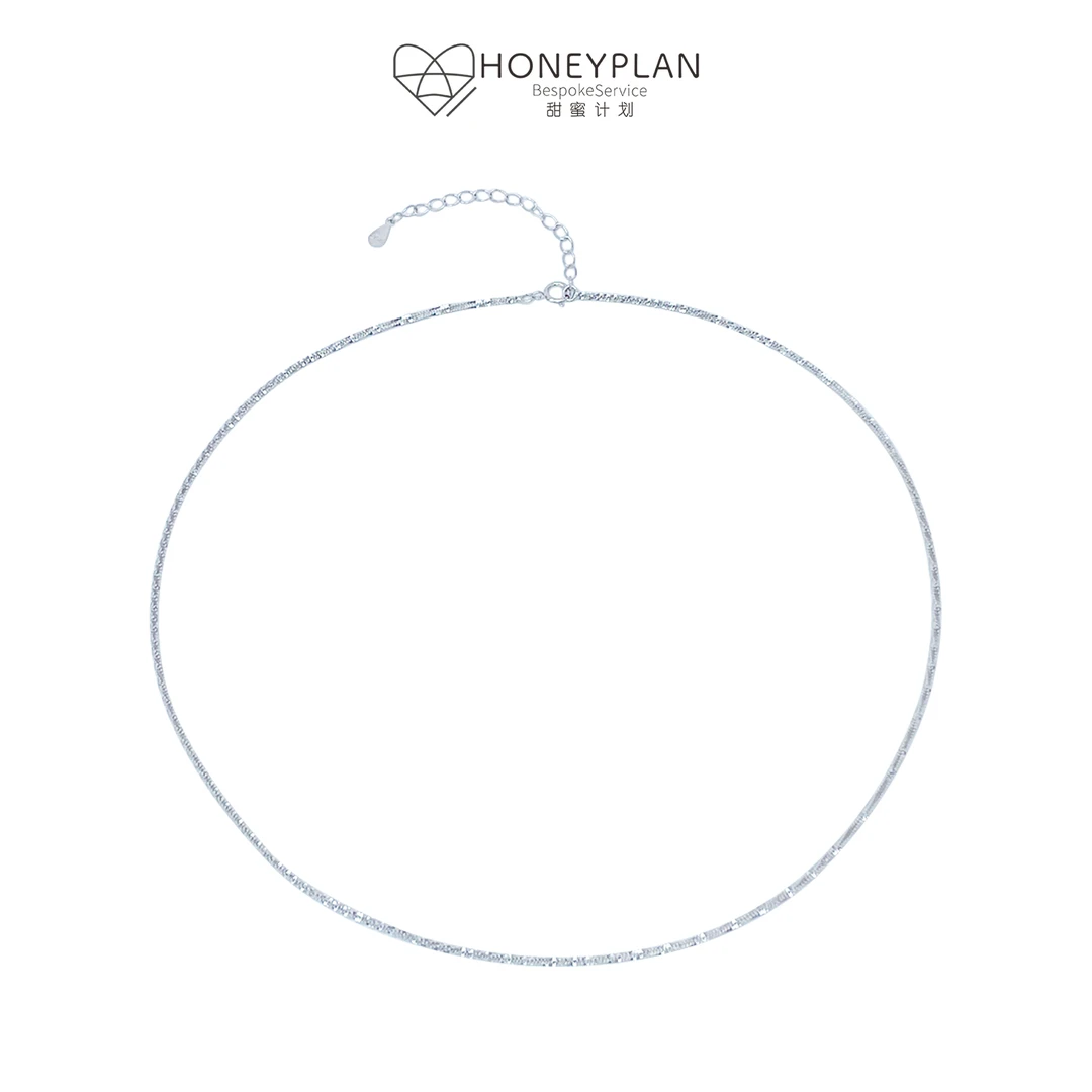 HONEY PLAN/甜蜜计划 链子925银 时尚简约锁骨链素链