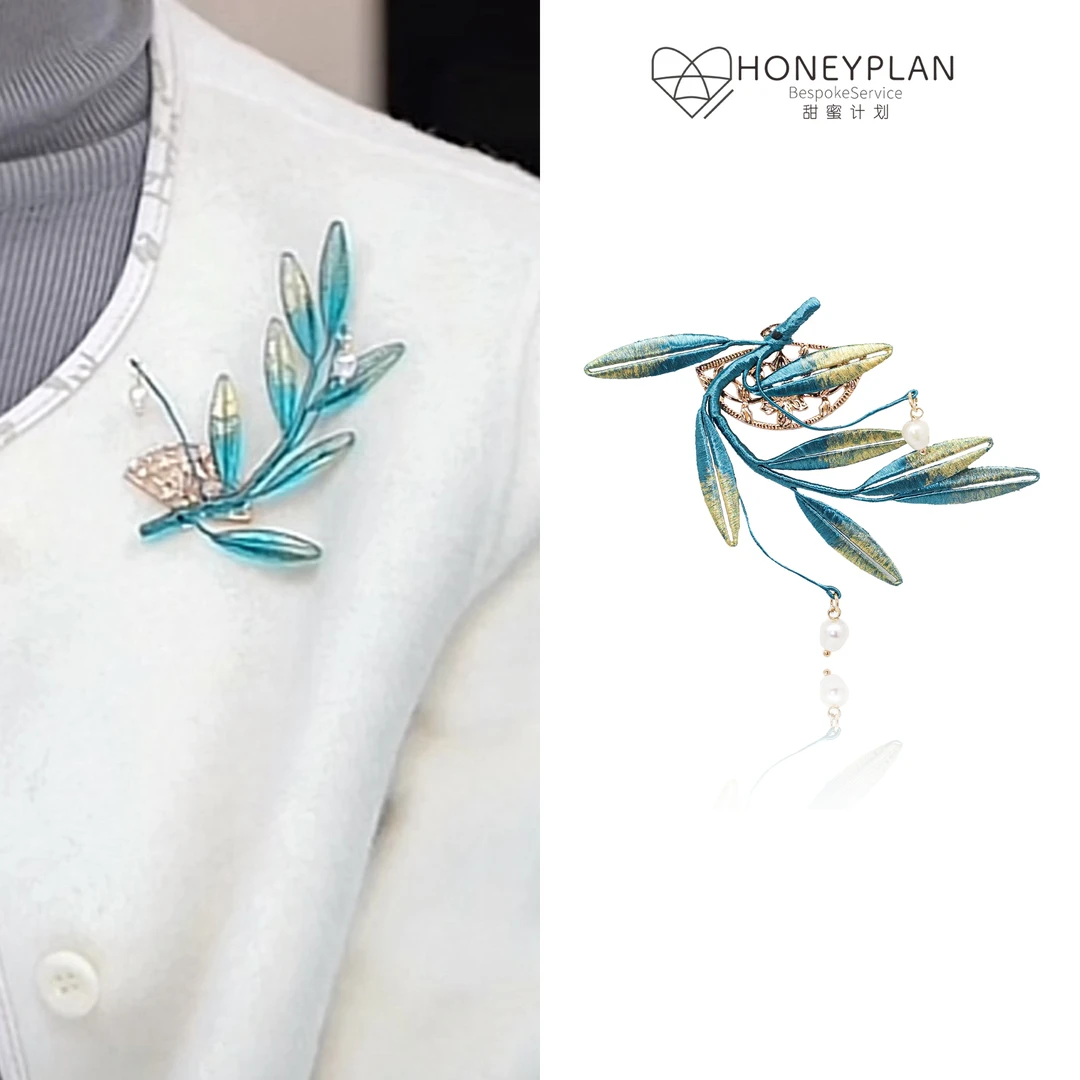 HONEY PLAN/甜蜜计划 合金仿珍珠胸针 国风掐丝绒花缠花竹叶胸针