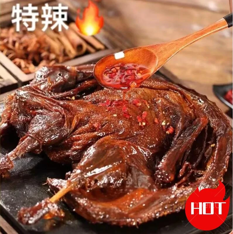 手撕酱板鸭湖南特产解馋小零食整只308g风干鸭熟食开袋即食鸭肉