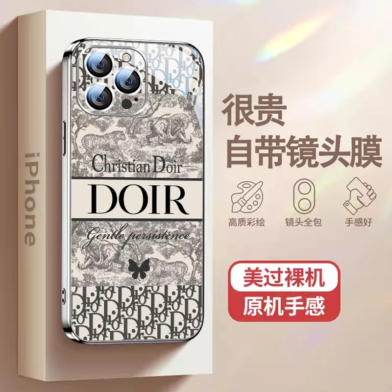 网红潮牌适用苹果16手机壳14promax镜头全包15promax女款高端防摔