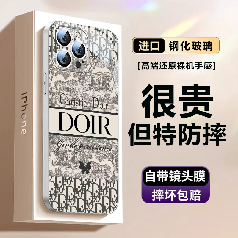 16promax手机壳网红潮牌适用苹果15自带镜头14promax防摔高端薄套
