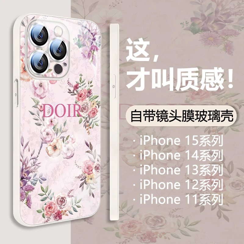 新款适用iPhone15promax手机壳苹果15潮牌女款14promax自带镜头膜
