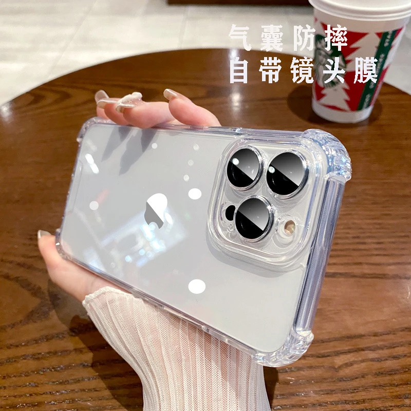 高档适用苹果16promax手机壳自带膜14pro气囊防摔iPhone15透明套