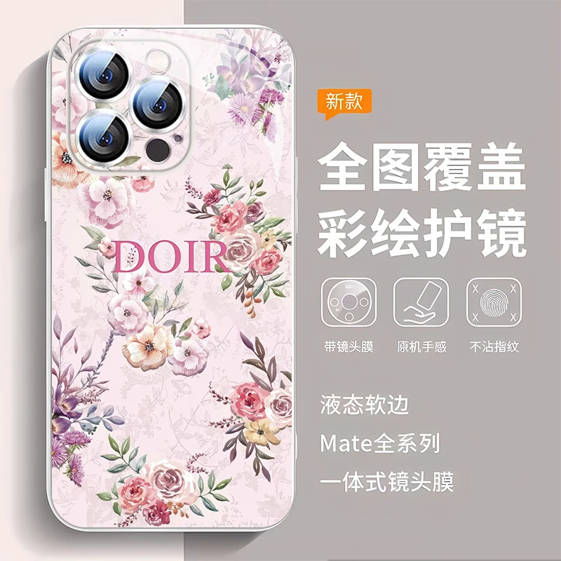 适用iPhone15 pro潮牌手机壳苹果14pro高端女款15超薄自带镜头膜