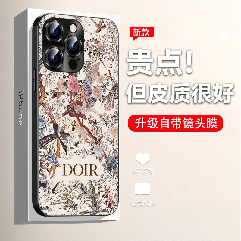 创意女款适用苹果16promax手机壳冬日花鸟iPhone16高档皮纹15防摔