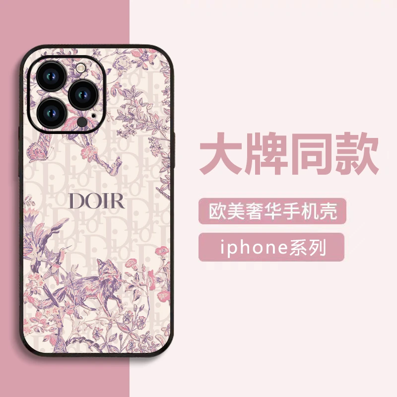 iphone15promax手机壳网红潮牌狐狸苹果15pro高档皮纹14pro防摔壳
