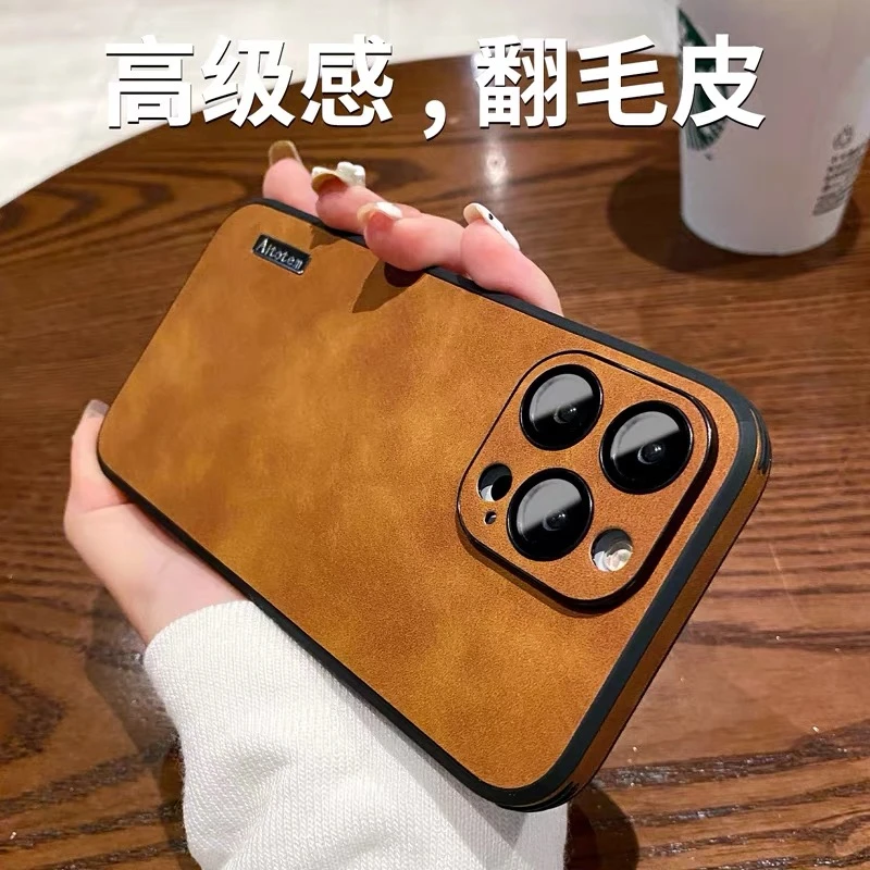 高档皮纹苹果16promax手机壳镜头全包iPhone14pro情侣新款15pro套