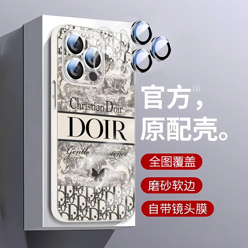 网红潮牌适用苹果16手机壳女款iphone14pro高档15pro max个性防摔