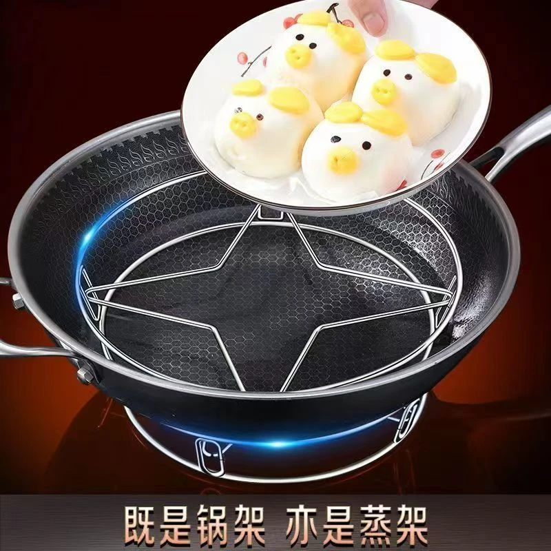 【升级款】不锈钢家用锅架防烫隔热垫厨房多功能蒸架锅具收纳架