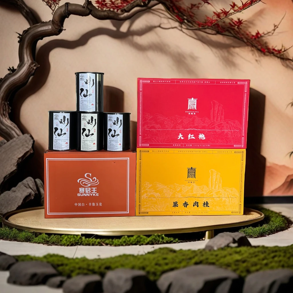 武夷山茗茶系列 大红袍肉桂水仙组合