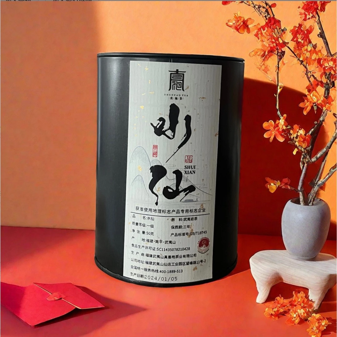 武夷山茗茶系列 水仙50g