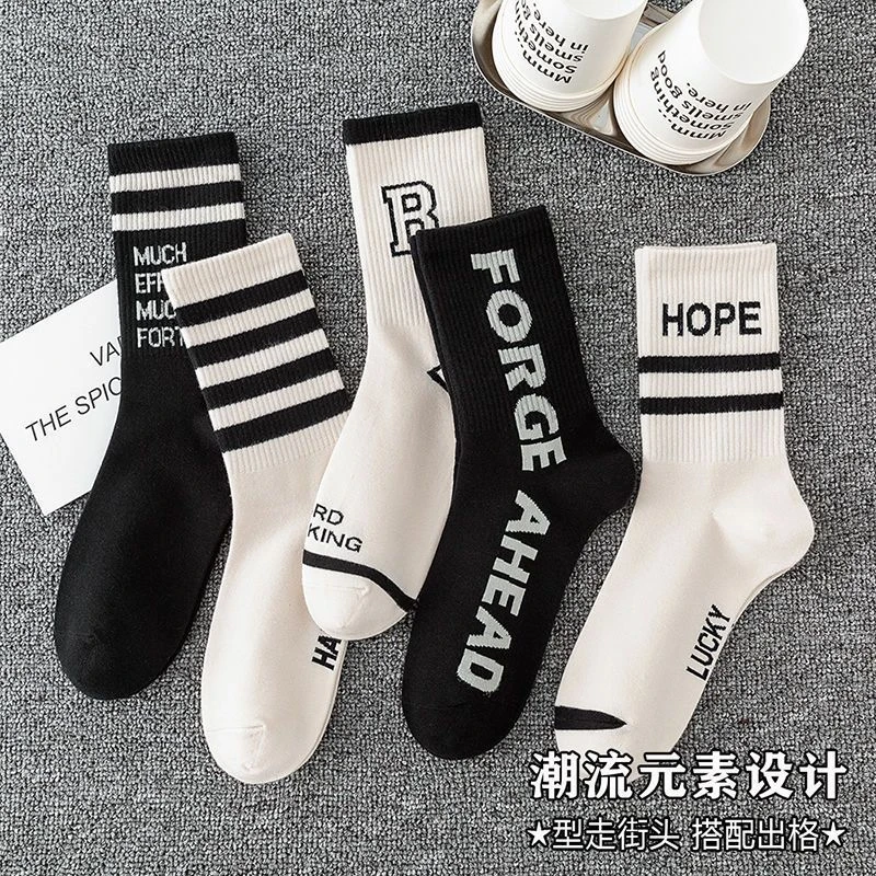 黑色袜子女中筒袜ins潮外穿网红春秋季棉袜秋冬条纹高腰中袜韩国