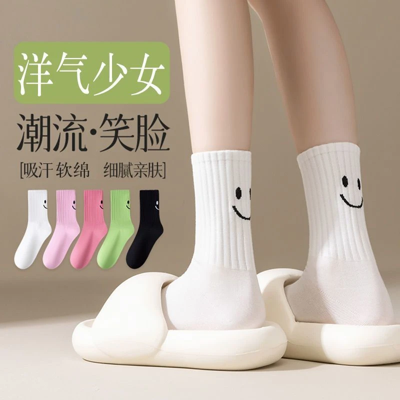 雪轻袜子女秋冬款潮中筒袜ins潮百搭新款网红可爱女袜学院风长袜