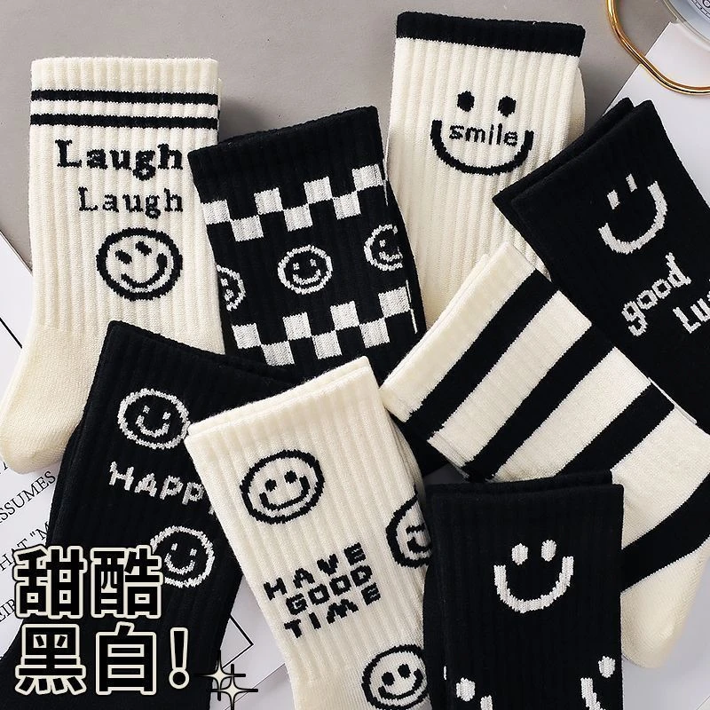 黑色中袜子女春夏中筒网红爆款ins潮高颜值炸街学院风白色笑脸袜