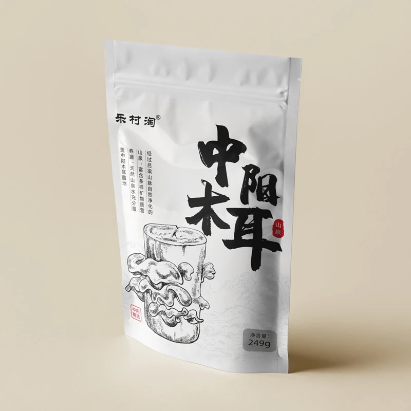 乐村淘黑木耳干货原产地中阳生态胶质黑木耳 249g