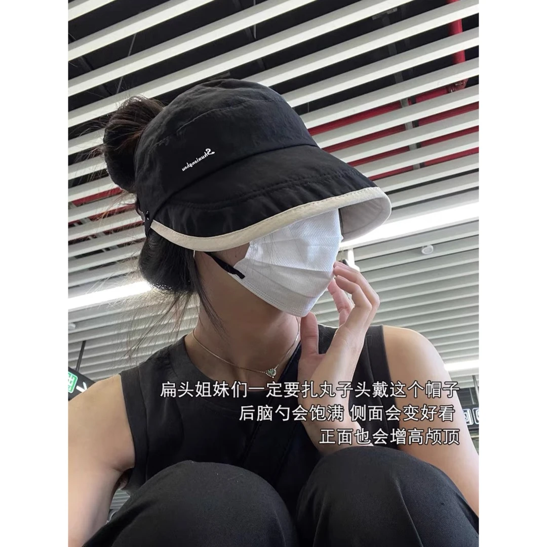 清冷慵懒感速干防晒帽遮阳渔夫帽子女夏季薄款空顶帽太阳帽