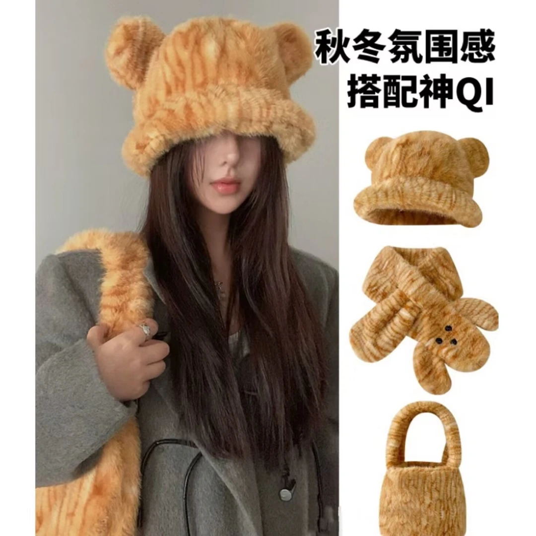 可爱小熊耳朵毛绒绒渔夫帽子女护脖防寒保暖卡通围脖