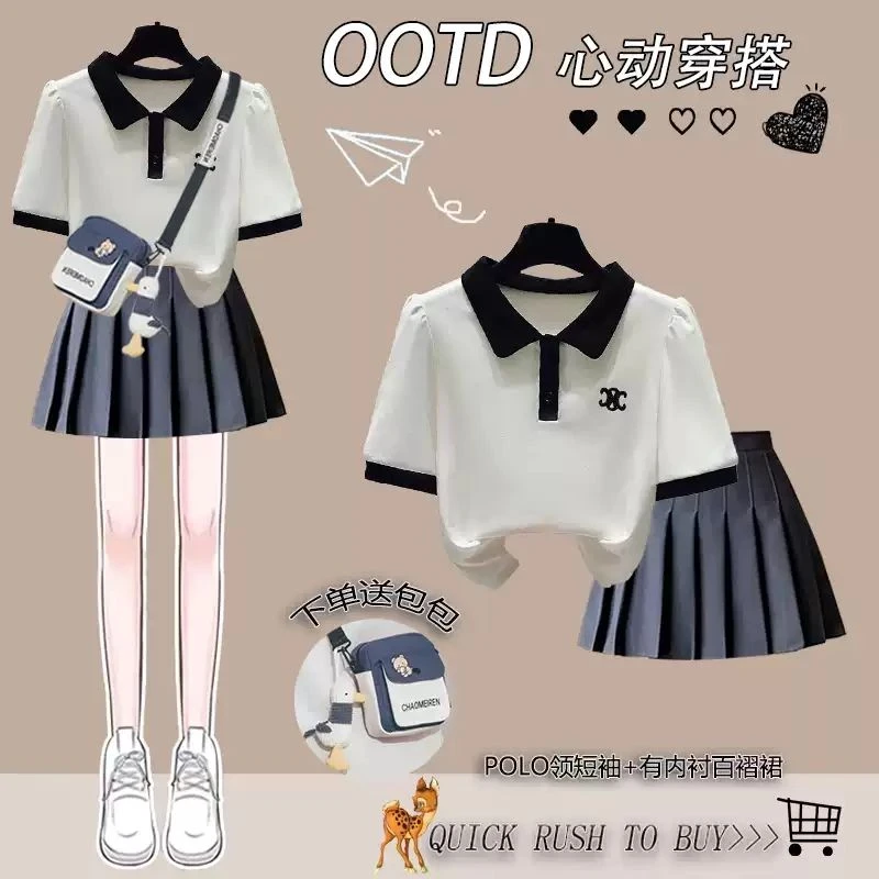 送包2024夏季套装女学生韩版宽松学院风Polo领T恤+百褶裙两件套潮