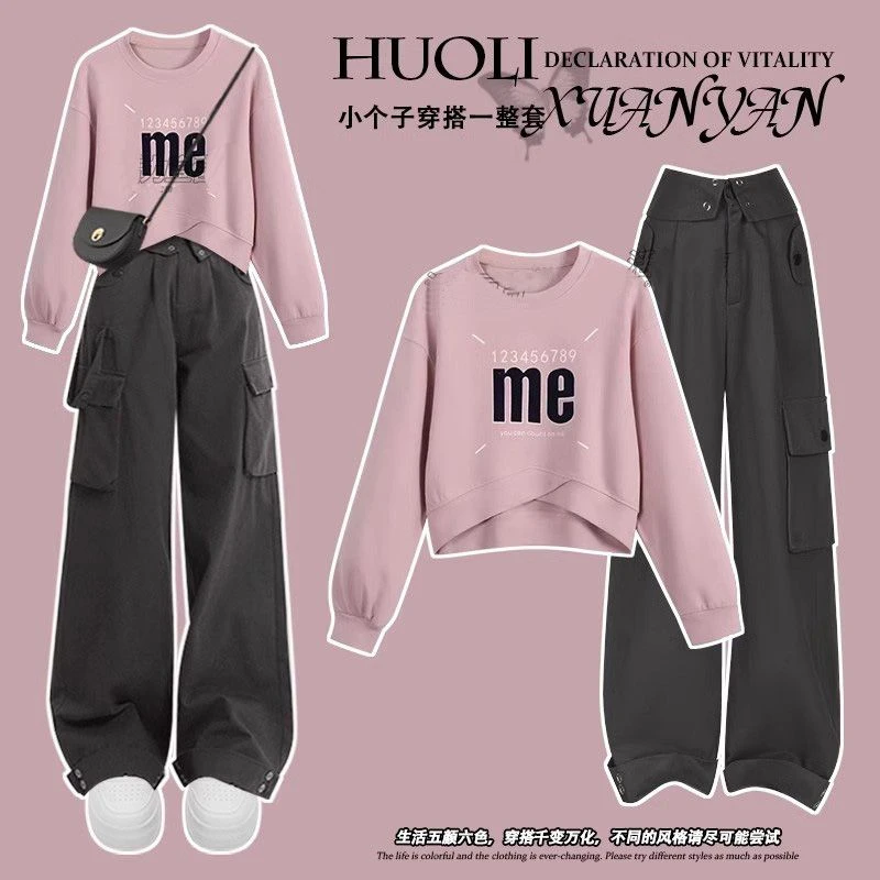 小个子圆领短款卫衣女秋冬2024新款爆款工装裤美式复古学院风上衣