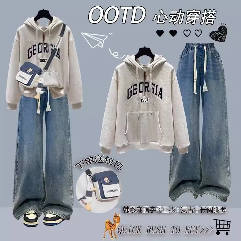 高中生秋装女2024新款韩版宽松连帽卫衣初中学生青少年学院风套装